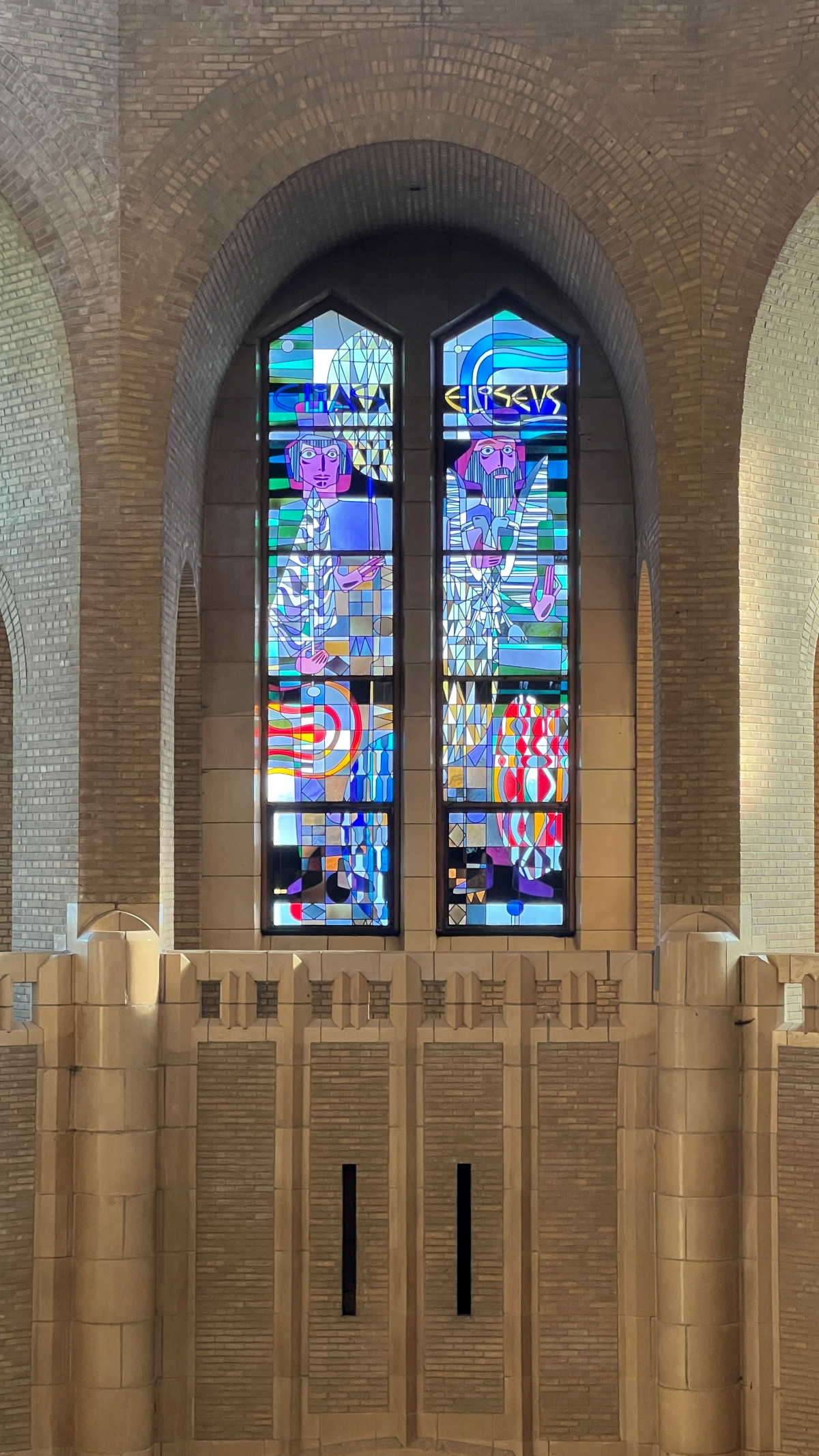 Vitraux de la Basilique Nationale du Sacré-Cœur