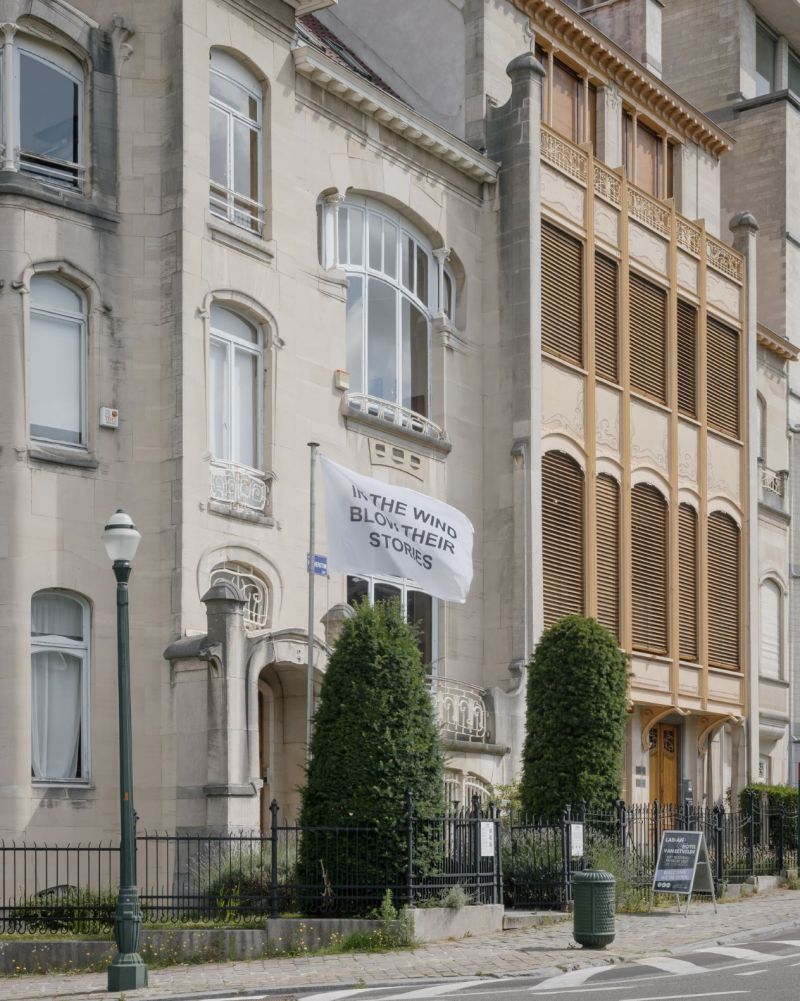 Hôtel van Eetvelde