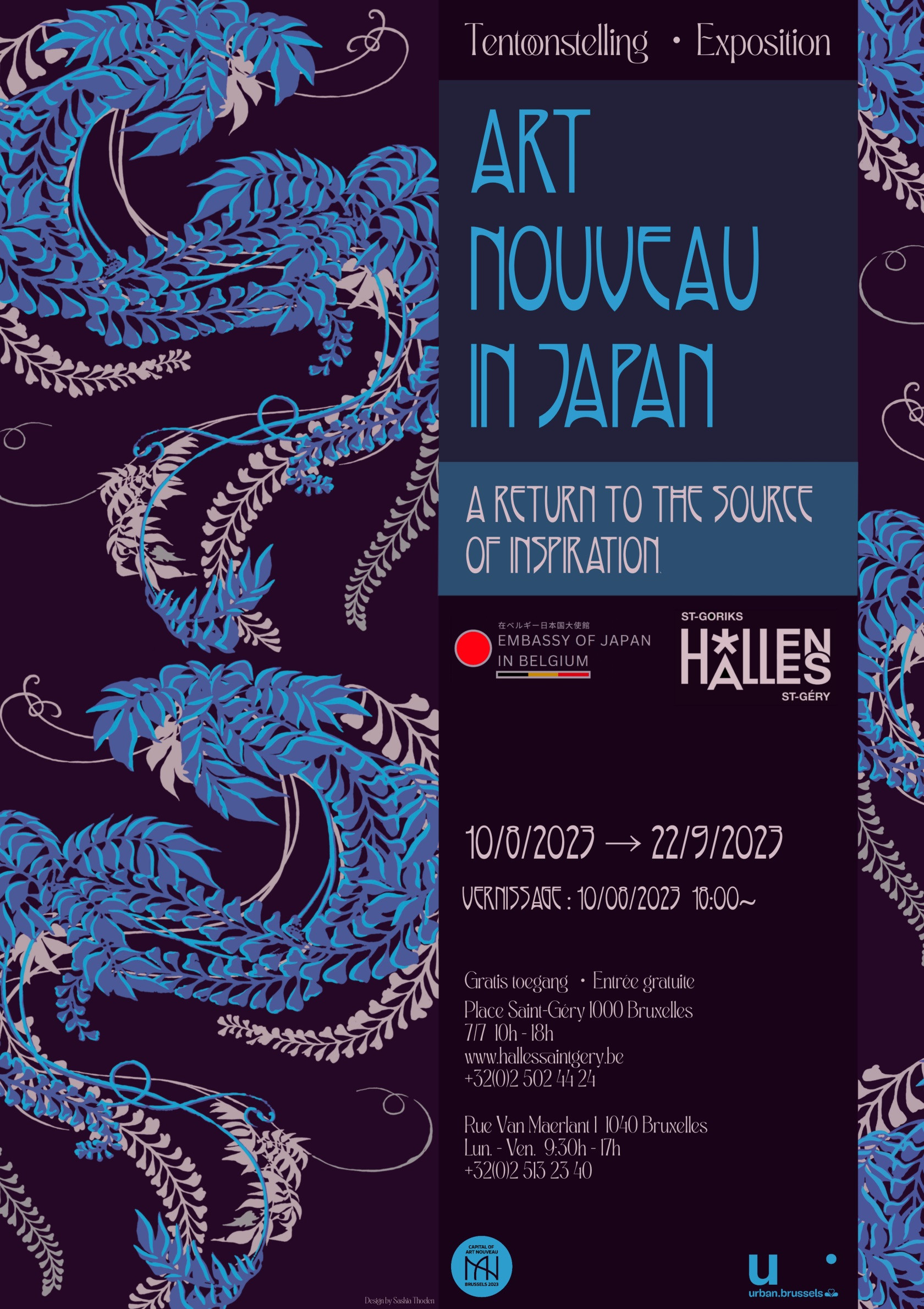 Affiche - Art Nouveau in Japan