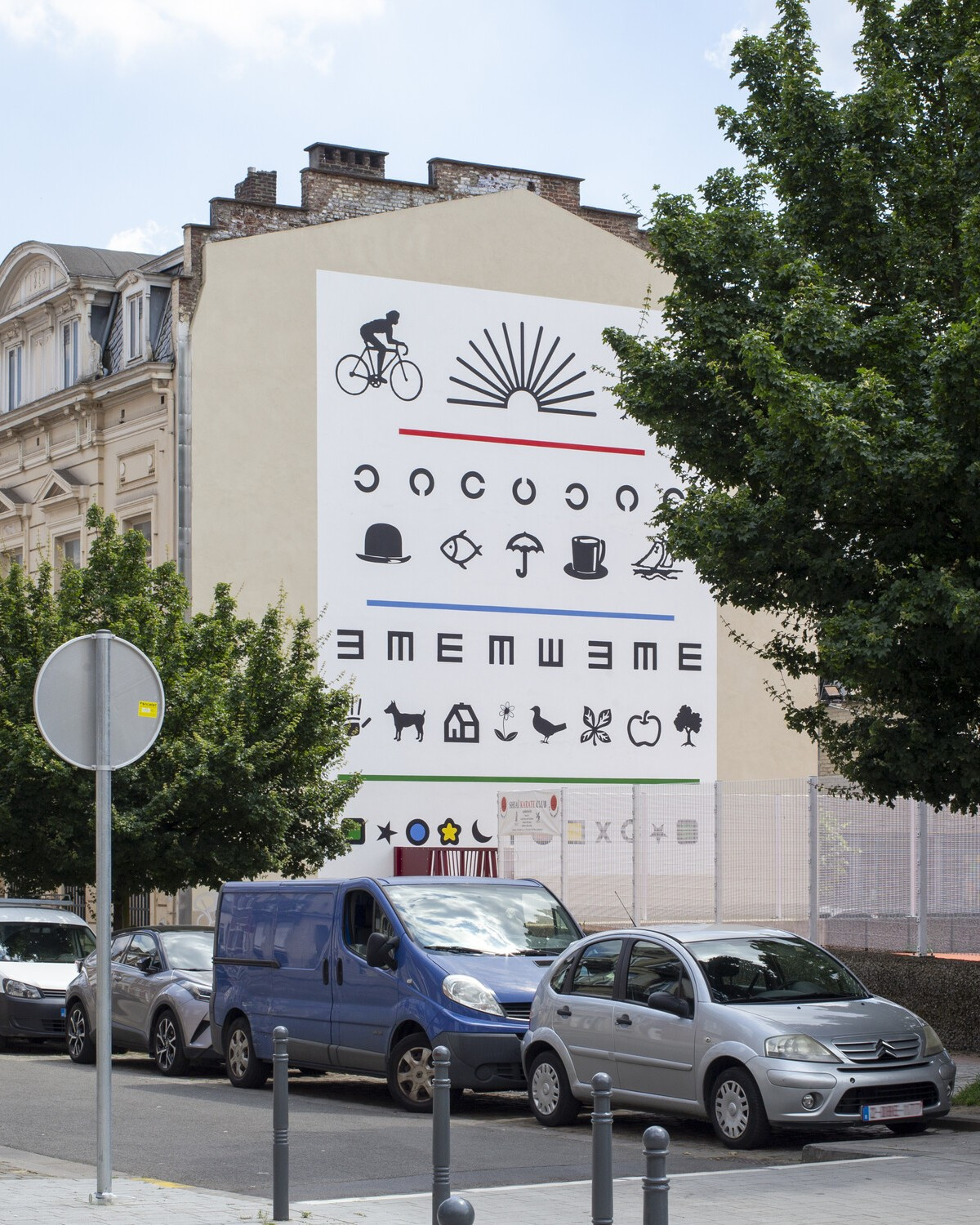 Fresque sur le mur aveugle de la Maison des Artistes à Anderlecht