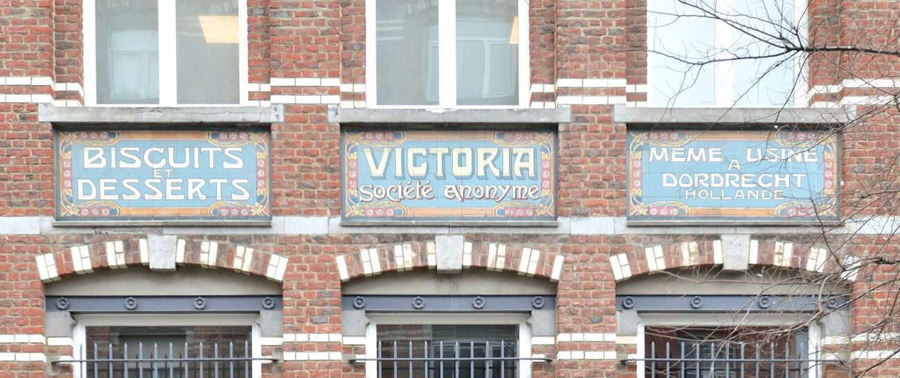 Voormalige koekjes- en dessertfabriek Victoria, De Neckstraat 20-26 in Koekelberg
