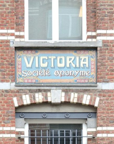 Voormalige koekjes- en dessertfabriek Victoria, De Neckstraat 20-26 in Koekelberg