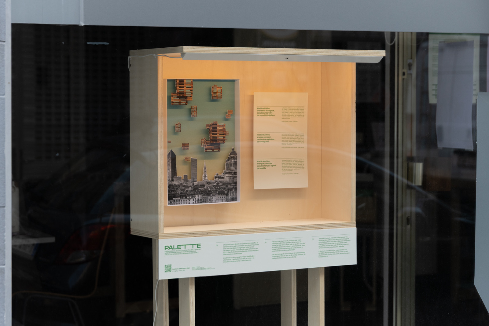 Diorama de l'exposition "Palette", © City Mine(d)